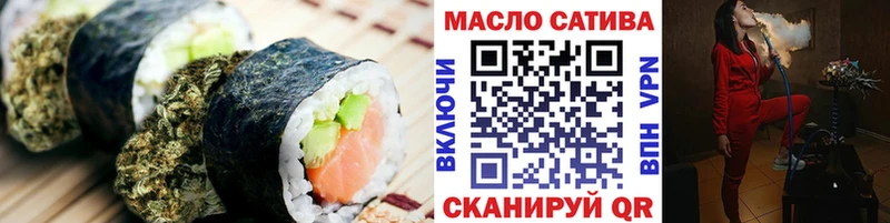 Купить  Артёмовский  Canna-Cookies конопля 