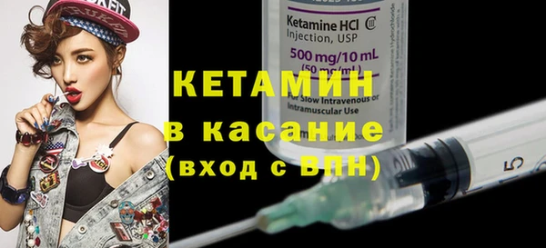 марки lsd Балахна