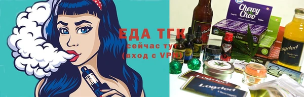 марки lsd Балахна