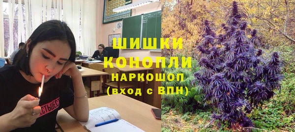 мескалин Баксан