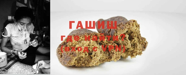 соль курить ск Балабаново