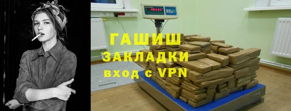 мескалин Баксан
