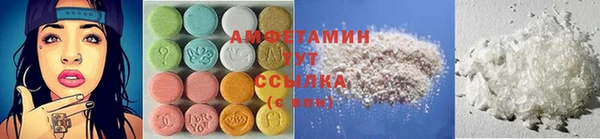 соль курить ск Балабаново
