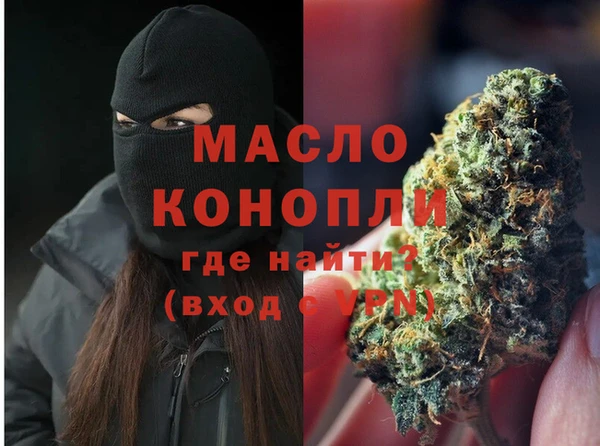 мескалин Баксан