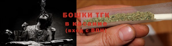 каннабис Белоозёрский