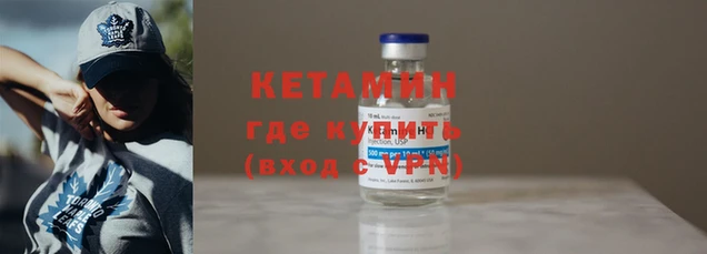 мескалин Баксан