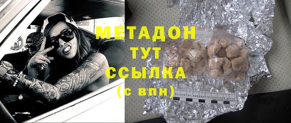 мескалин Баксан