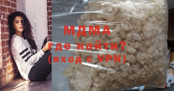 мескалин Баксан