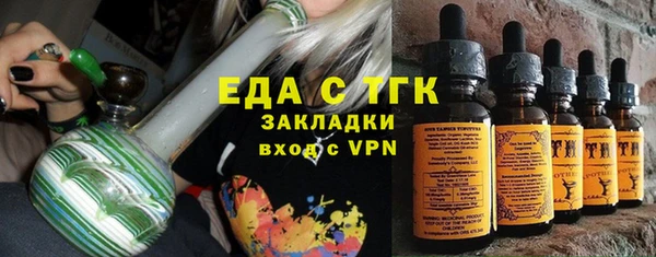 мескалин Баксан