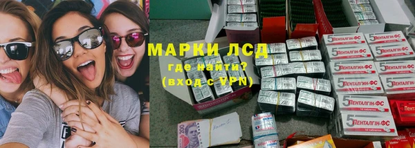 мескалин Баксан
