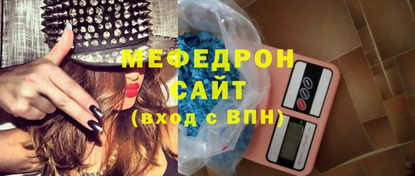 марки lsd Балахна