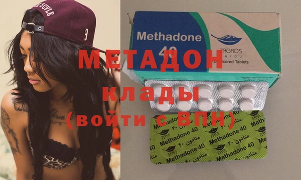 соль курить ск Балабаново