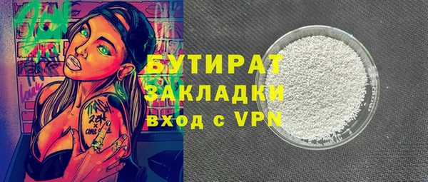 мескалин Баксан