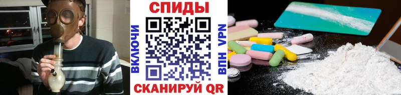 Купить  Артёмовский  МЕТАМФЕТАМИН Декстрометамфетамин 99.9% 