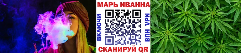 Купить закладки  Артёмовский  Бошки Шишки OG Kush 